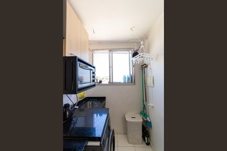 Apartamento para alugar com 47m², 2 quartos e 1 vagaÁrea de serviço