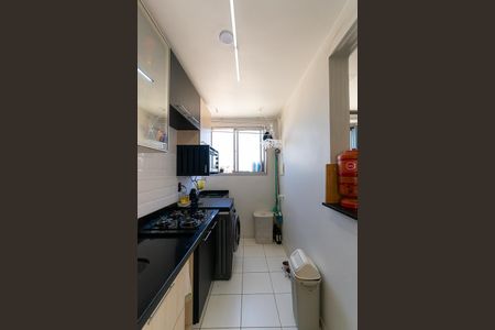 Apartamento para alugar com 47m², 2 quartos e 1 vagaCozinha