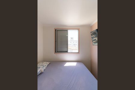 Quarto 1 de apartamento para alugar com 2 quartos, 47m² em Jardim Angela (zona Leste), São Paulo