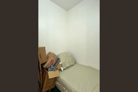 Apartamento à venda com 57m², 1 quarto e 1 vaga