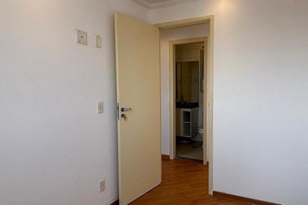 Apartamento à venda com 55m², 3 quartos e 1 vagaQuarto 1 
