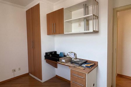 Apartamento à venda com 55m², 3 quartos e 1 vagaQuarto 2