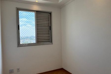 Apartamento à venda com 55m², 3 quartos e 1 vagaQuarto 1 