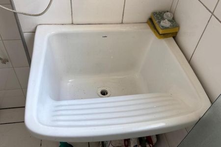 Apartamento à venda com 55m², 3 quartos e 1 vagaÁrea de Serviço