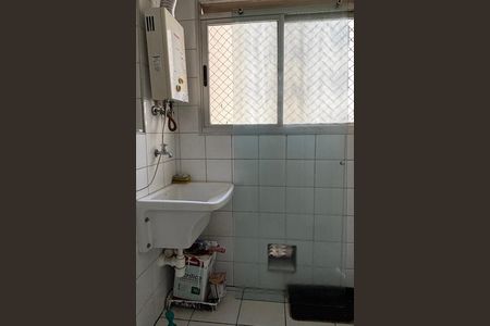 Apartamento à venda com 55m², 3 quartos e 1 vagaÁrea de Serviço