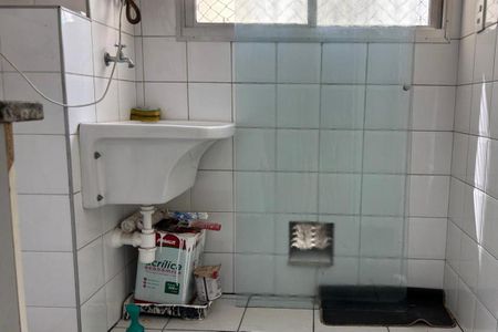 Apartamento à venda com 55m², 3 quartos e 1 vagaÁrea de Serviço