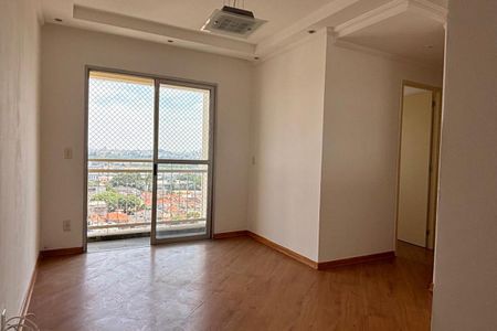 Apartamento à venda com 55m², 3 quartos e 1 vagaSala