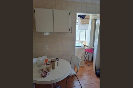 Foto 02 de apartamento à venda com 2 quartos, 94m² em Vila Mariana, São Paulo