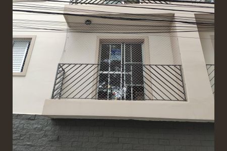 Apartamento à venda com 90m², 3 quartos e 1 vaga Apartamento à venda com 90m², 3 quartos e 1 vagaFachada