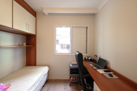 Apartamento à venda com 90m², 3 quartos e 1 vaga Apartamento à venda com 90m², 3 quartos e 1 vagaQuarto 2