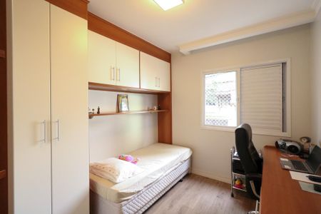 Apartamento à venda com 90m², 3 quartos e 1 vaga Apartamento à venda com 90m², 3 quartos e 1 vagaQuarto 2