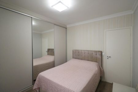 Apartamento à venda com 90m², 3 quartos e 1 vaga Apartamento à venda com 90m², 3 quartos e 1 vagaQuarto 1