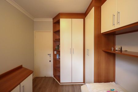 Apartamento à venda com 90m², 3 quartos e 1 vaga Apartamento à venda com 90m², 3 quartos e 1 vagaQuarto 2