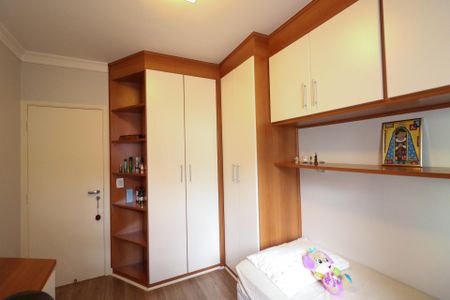 Apartamento à venda com 90m², 3 quartos e 1 vaga Apartamento à venda com 90m², 3 quartos e 1 vagaQuarto 2