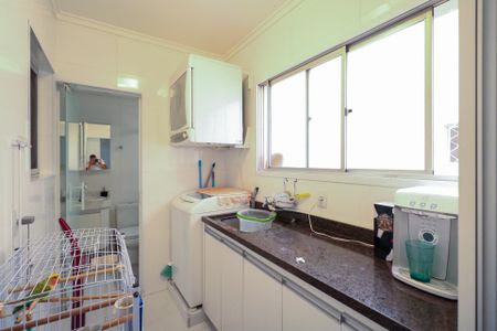 Apartamento à venda com 90m², 3 quartos e 1 vaga Apartamento à venda com 90m², 3 quartos e 1 vagaÁrea de Serviço