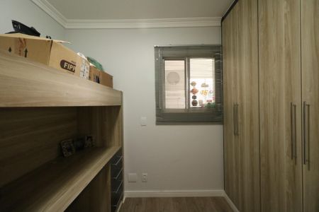 Apartamento à venda com 90m², 3 quartos e 1 vaga Apartamento à venda com 90m², 3 quartos e 1 vagaQuarto 3