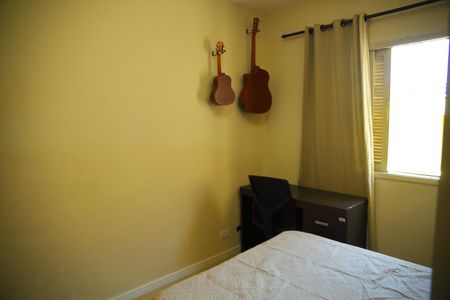 Casa à venda com 96m², 2 quartos e 1 vagaQuarto 1 