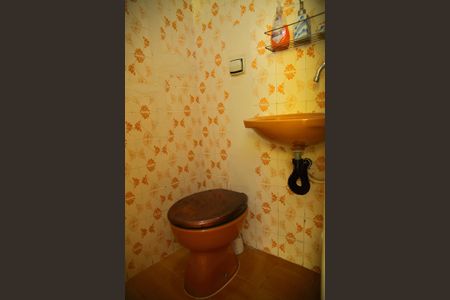 Casa à venda com 96m², 2 quartos e 1 vagaBanheiro de Serviço 