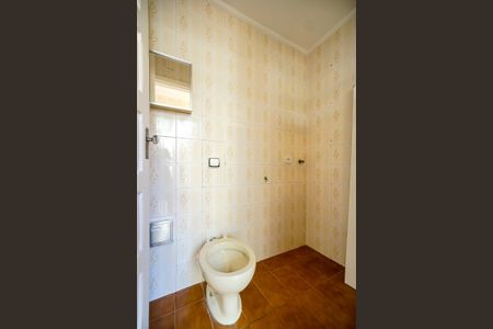 Casa para alugar com 110m², 2 quartos e 3 vagasBanheiro de serviço