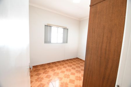 Quarto 1 de casa para alugar com 2 quartos, 74m² em Vila Santa Isabel, Campinas