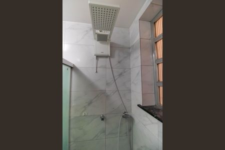 Apartamento à venda com 73m², 2 quartos e sem vaga Apartamento à venda com 73m², 2 quartos e sem vagaBanheiro