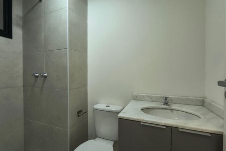 Apartamento para alugar com 45m², 2 quartos e 1 vaga Apartamento para alugar com 45m², 2 quartos e 1 vagaBanheiro Social