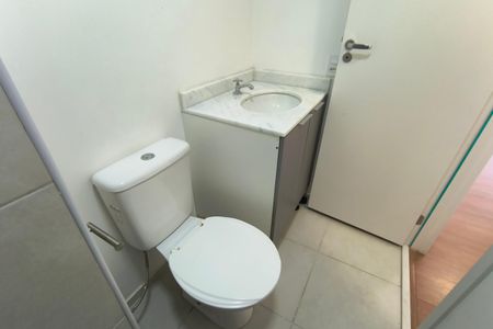 Apartamento para alugar com 45m², 2 quartos e 1 vaga Apartamento para alugar com 45m², 2 quartos e 1 vagaBanheiro Social