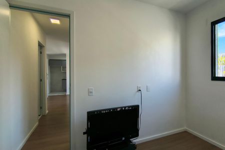 Apartamento para alugar com 45m², 2 quartos e 1 vaga Apartamento para alugar com 45m², 2 quartos e 1 vagaQuarto 1