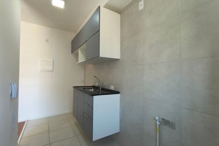 Apartamento para alugar com 45m², 2 quartos e 1 vaga Apartamento para alugar com 45m², 2 quartos e 1 vagaCozinha - Armários