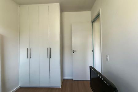 Apartamento para alugar com 45m², 2 quartos e 1 vaga Apartamento para alugar com 45m², 2 quartos e 1 vagaQuarto 1 - Armários