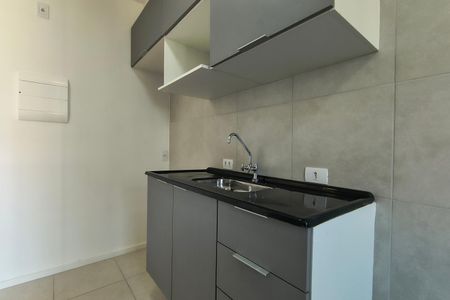 Apartamento para alugar com 45m², 2 quartos e 1 vaga Apartamento para alugar com 45m², 2 quartos e 1 vagaCozinha - Armários