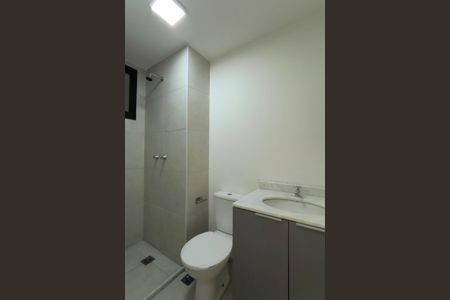 Apartamento para alugar com 45m², 2 quartos e 1 vaga Apartamento para alugar com 45m², 2 quartos e 1 vagaBanheiro Social