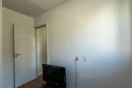 Apartamento para alugar com 45m², 2 quartos e 1 vaga Apartamento para alugar com 45m², 2 quartos e 1 vagaQuarto 1