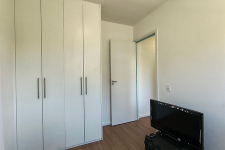 Apartamento para alugar com 45m², 2 quartos e 1 vaga Apartamento para alugar com 45m², 2 quartos e 1 vagaQuarto 1 - Armários