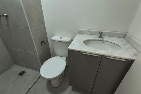 Apartamento para alugar com 45m², 2 quartos e 1 vaga Apartamento para alugar com 45m², 2 quartos e 1 vagaBanheiro Social