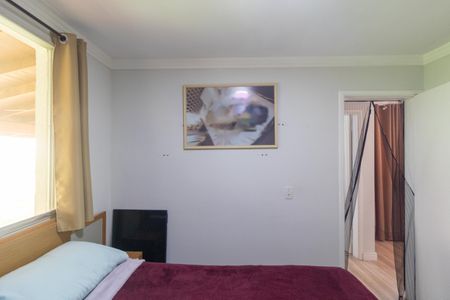 Apartamento à venda com 200m², 2 quartos e 1 vagaQuarto 02