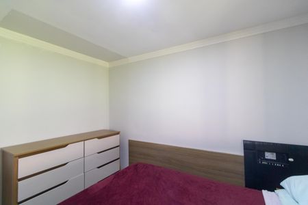 Apartamento à venda com 200m², 2 quartos e 1 vagaQuarto 02