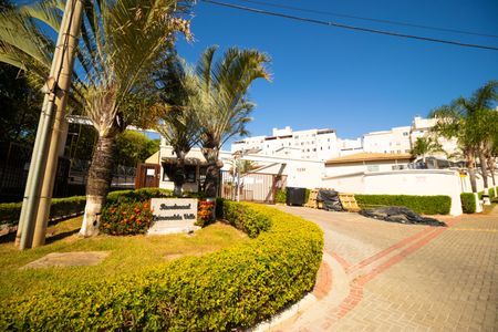 Apartamento à venda com 200m², 2 quartos e 1 vaga Apartamento à venda com 200m², 2 quartos e 1 vagaFachada