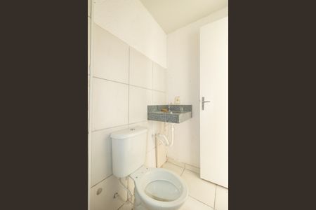 Apartamento para alugar com 45m², 2 quartos e 1 vagaBanheiro Social