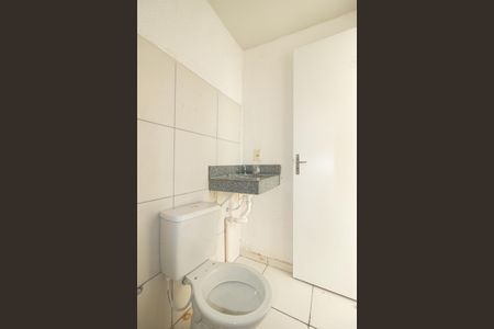 Apartamento para alugar com 45m², 2 quartos e 1 vagaBanheiro da Suíte