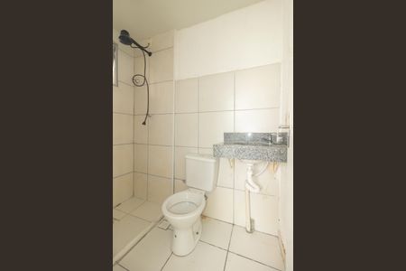 Apartamento para alugar com 45m², 2 quartos e 1 vagaBanheiro da Suíte