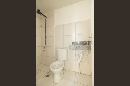 Apartamento para alugar com 45m², 2 quartos e 1 vagaBanheiro Social