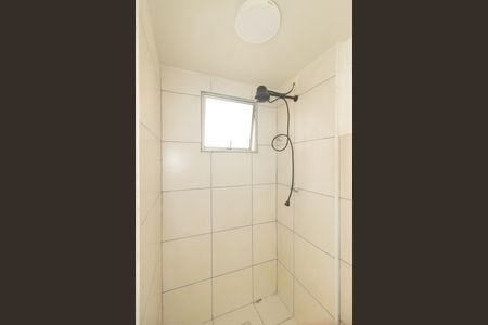 Apartamento para alugar com 45m², 2 quartos e 1 vagaBanheiro da Suíte