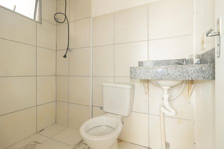 Apartamento para alugar com 45m², 2 quartos e 1 vagaBanheiro da Suíte