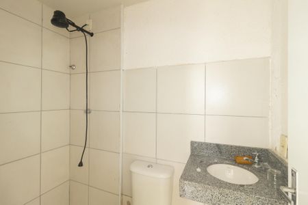 Apartamento para alugar com 45m², 2 quartos e 1 vagaBanheiro Social