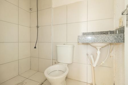 Apartamento para alugar com 45m², 2 quartos e 1 vagaBanheiro Social