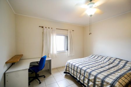 Casa para alugar com 400m², 3 quartos e 7 vagas Casa para alugar com 400m², 3 quartos e 7 vagasQuarto 01