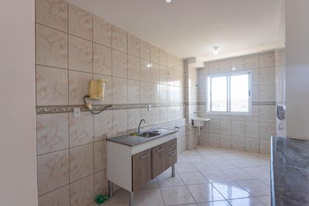 Apartamento à venda com 71m², 2 quartos e 1 vaga Apartamento à venda com 71m², 2 quartos e 1 vagaCozinha