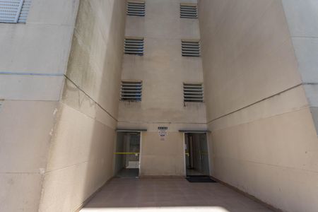 Apartamento à venda com 71m², 2 quartos e 1 vaga Apartamento à venda com 71m², 2 quartos e 1 vagaEntrada do bloco