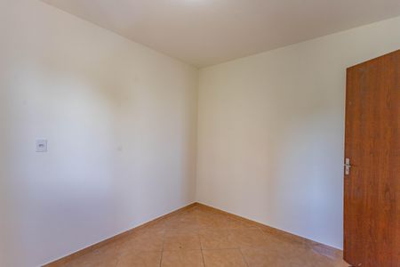 Apartamento à venda com 71m², 2 quartos e 1 vaga Apartamento à venda com 71m², 2 quartos e 1 vagaQuarto 1